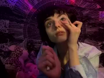 Ineedbunnyx Chaturbate stream image from February 03, 2025