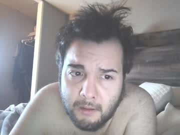 Iotorous stream image from February 03, 2025