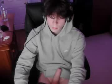 Larrymcberran Chaturbate stream image from February 03, 2025