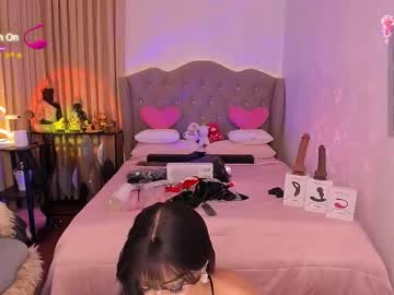 Mistressdomcontessa Chaturbate stream image from February 03, 2025