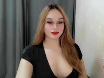Aiko_Fuckdoll Chaturbate stream image from February 03, 2025