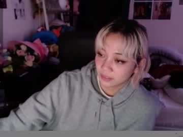 Amateuroras Chaturbate stream image from February 03, 2025