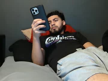 Drumakehercream1 Chaturbate stream image from February 03, 2025