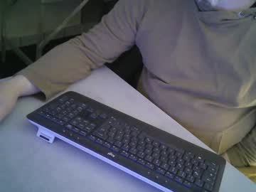 Grooce_Sub Chaturbate stream image from February 03, 2025