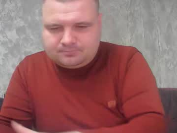 Jhonboy222 Chaturbate stream image from February 03, 2025