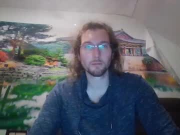Rec1304 Chaturbate stream image from February 03, 2025