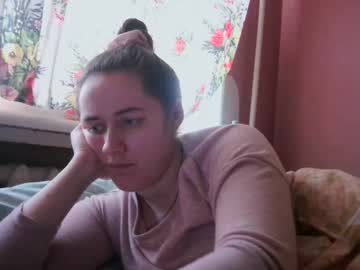 Skyressie333 Chaturbate stream image from February 03, 2025