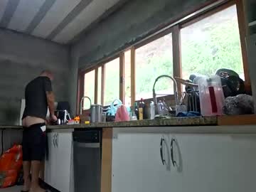 Caydunaghty Chaturbate stream image from February 03, 2025