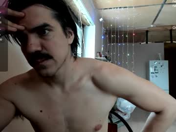 Ivancegun Chaturbate stream image from February 03, 2025