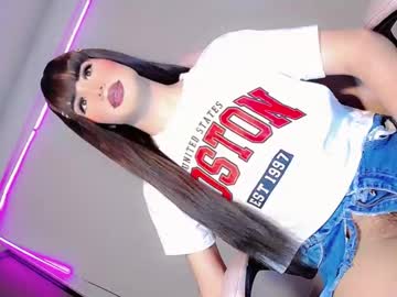 Ivannahot23 Chaturbate stream image from February 03, 2025