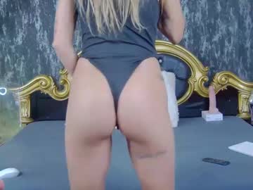 Tastypatricia Chaturbate stream image from February 03, 2025