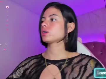 Donia_Thompson Chaturbate stream image from February 03, 2025