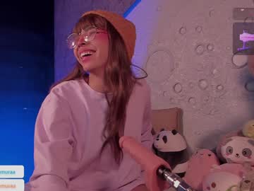 Emma_Nakamura Chaturbate stream image from February 03, 2025