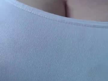 Maturedesire Chaturbate stream image from February 03, 2025