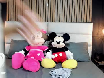 Mayarusell01 Chaturbate stream image from February 03, 2025