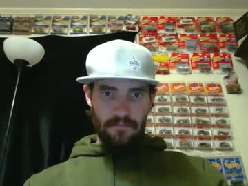 Sugarbush696 Chaturbate stream image from February 03, 2025