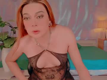 Xseductivemichellex Chaturbate stream image from February 03, 2025