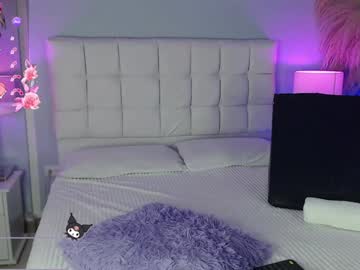 Angela_Ellis Chaturbate stream image from February 03, 2025