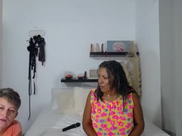 Carry_Big Chaturbate stream image from February 03, 2025