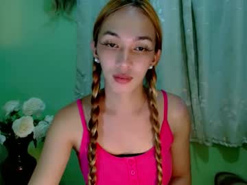 Kween_Romance Chaturbate stream image from February 03, 2025
