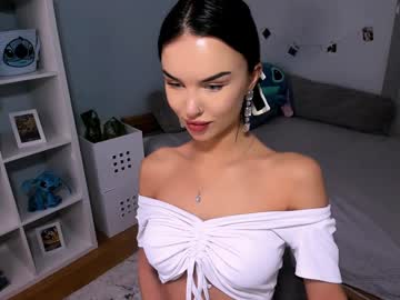 Lanuittresor Chaturbate stream image from February 03, 2025
