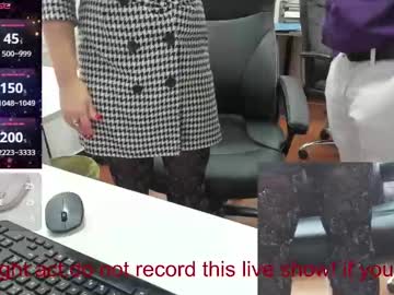 Milf_Viktoria Chaturbate stream image from February 03, 2025
