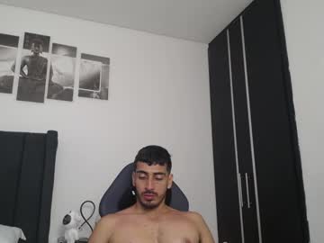 Ares_Xxxx Chaturbate stream image from February 03, 2025