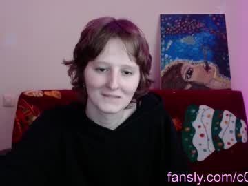 C0ralynx Chaturbate stream image from February 03, 2025