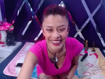 Lilit_Anal Chaturbate stream image from February 03, 2025