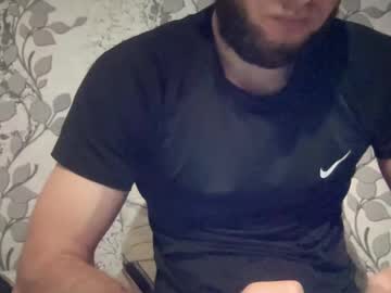 Luxurygirlman Chaturbate stream image from February 03, 2025