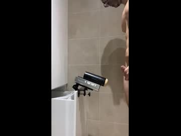 Penetieso1509 Chaturbate stream image from February 03, 2025
