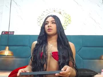 Tahara_Suarez1 Chaturbate stream image from February 03, 2025