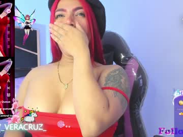 Gemenis_Dy_ Chaturbate stream image from February 03, 2025