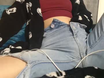 Analove200 Chaturbate stream image from February 03, 2025