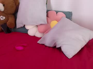 Cofee_Dreams Chaturbate stream image from February 03, 2025