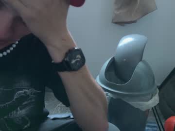 Denisederekvip Chaturbate stream image from February 03, 2025