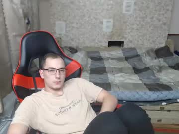 Jess_Nest Chaturbate stream image from February 03, 2025