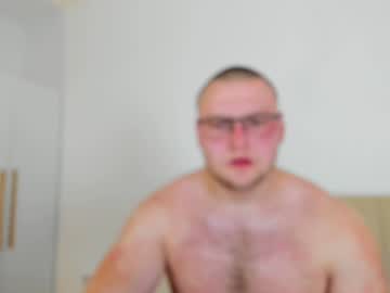 Milorinnn Chaturbate stream image from February 03, 2025