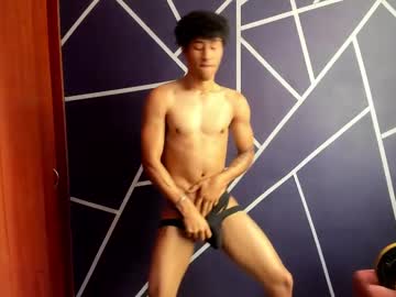 Pendragom1224 Chaturbate stream image from February 03, 2025