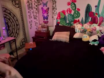 Babiifern Chaturbate stream image from February 03, 2025