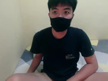 Cummonster94 Chaturbate stream image from February 03, 2025