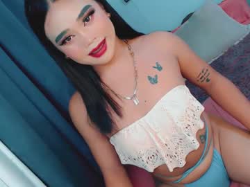 Lovelydollsandra Chaturbate stream image from February 03, 2025