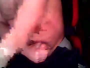 Miso26378 Chaturbate stream image from February 03, 2025