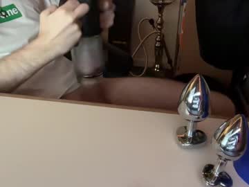 Adeptcrimson Chaturbate stream image from February 03, 2025
