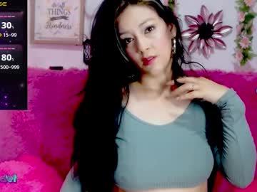 Ciaraasweet Chaturbate stream image from February 03, 2025