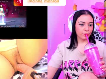 Cutecinamonroll Chaturbate stream image from February 03, 2025