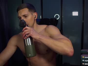 Marcusdiamond Chaturbate stream image from February 03, 2025