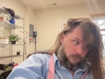 Rockybukkake Chaturbate stream image from February 03, 2025