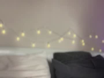 Skyffi Chaturbate stream image from February 03, 2025