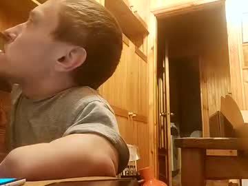 Smallwithbig666 Chaturbate stream image from February 03, 2025